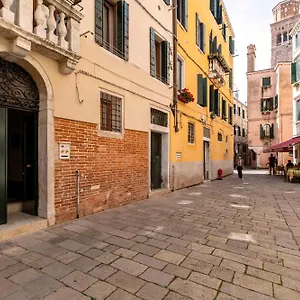 Glass House - Loft 2 Minutes To Rialto Bridge & View Venice